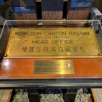 了解香港鐵路歷史發展的好去處