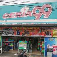 檳城特別的雜貨店