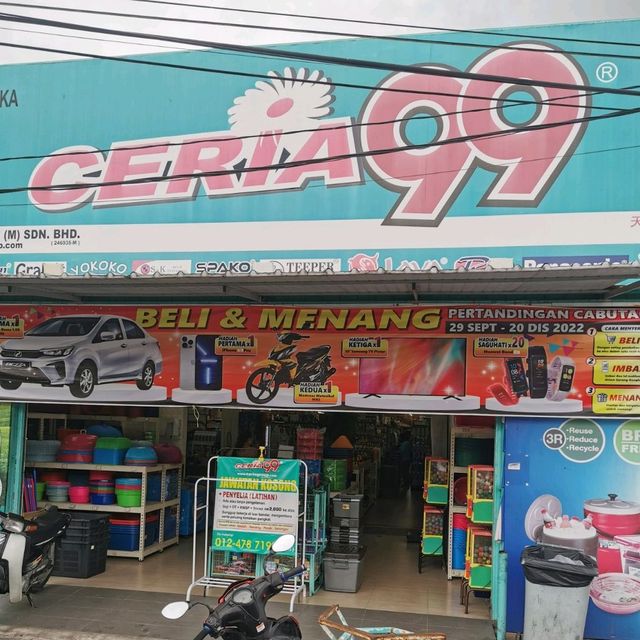 檳城特別的雜貨店