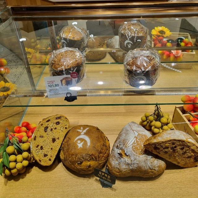 Bakery With Award Winning Bread