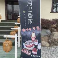 광주 딸기오마카세 디저트가 있는곳,월출향가