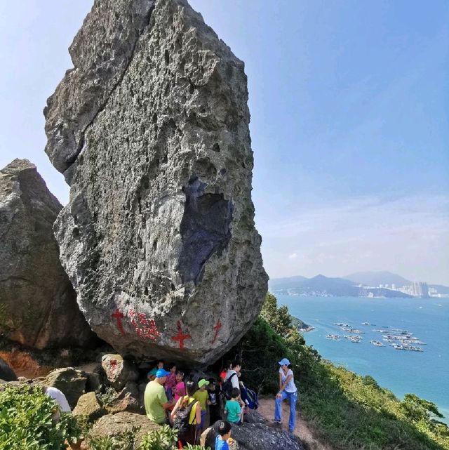 東龍島親子遊