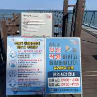 부산 청사포 다릿돌 전망대