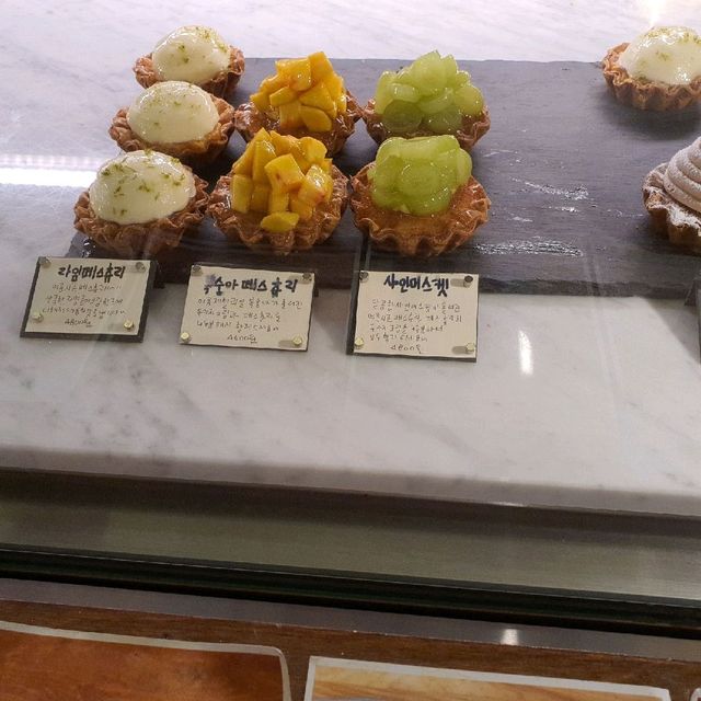 용산 몽블랑 맛집, 우스블랑