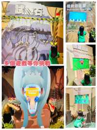 召集恐龍迷