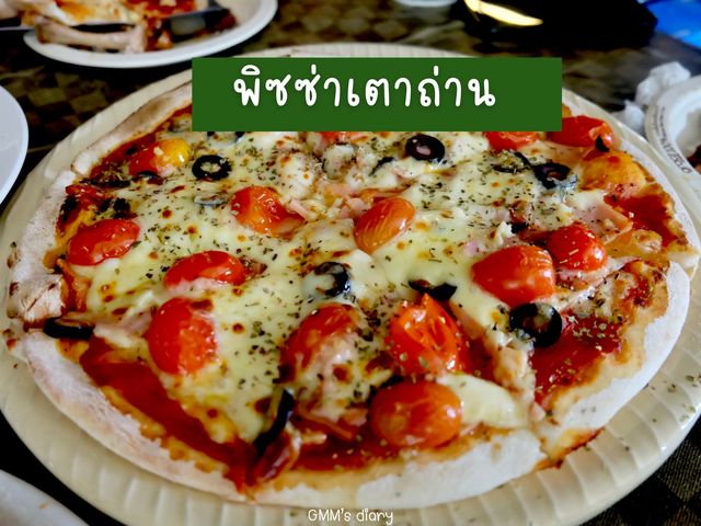 ทริปจันทบุรีโซน “ท่าใหม่” ชิลล์ๆ 