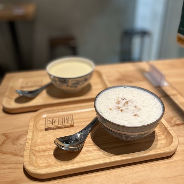 💕 旺角平價滋補養顏糖水