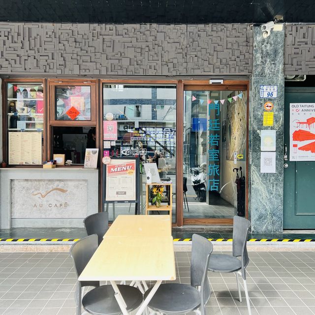門廷若室-鐵花秀泰館