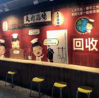 在地的台灣小吃-「大狗麵線」，位於公館捷運旁