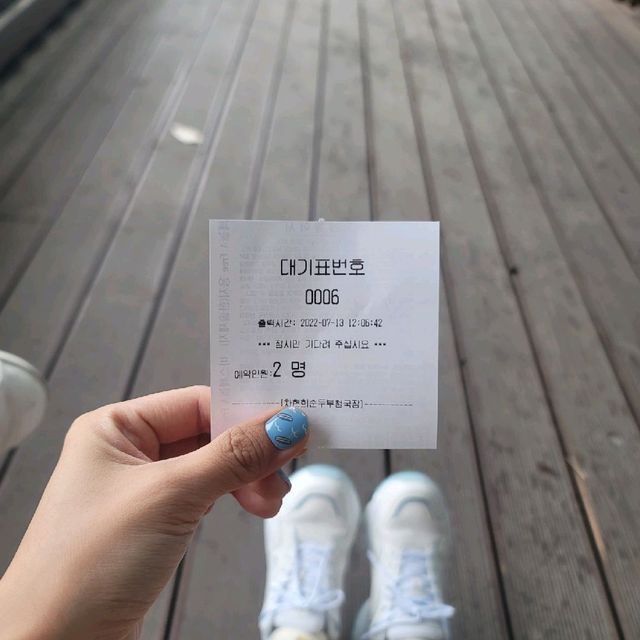 강릉역 인근 두부전골은 이름 있는 이 곳 "차현희 순두부 청국장"에서