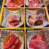 銅鑼灣👉北海道名物🐏成吉思汗烤肉