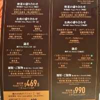 靚肉多菜火鍋