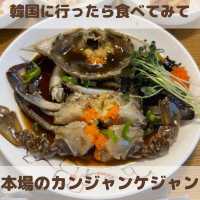東大門市場エリア 本場のカンジャンケジャン