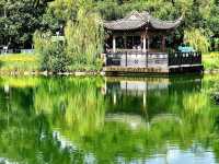 北區公園