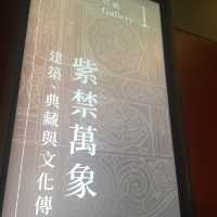 Newly opened Museum in Hongkong