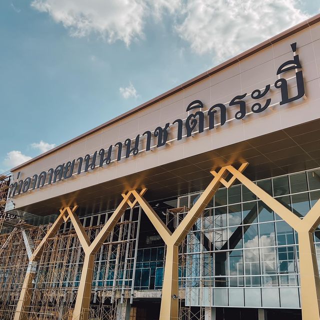 สนามบินกระบี่