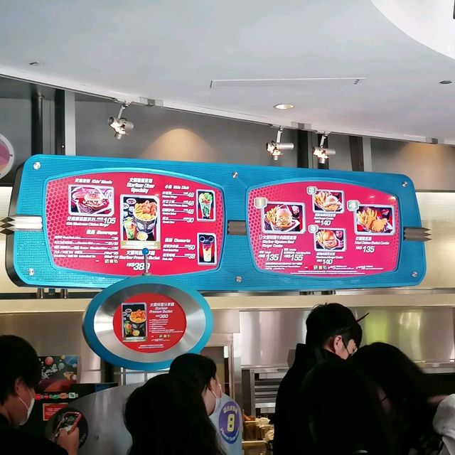 迪士尼樂園 - 火箭餐廳