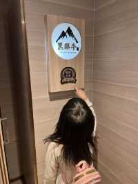 Family day梗係食好啲🥰