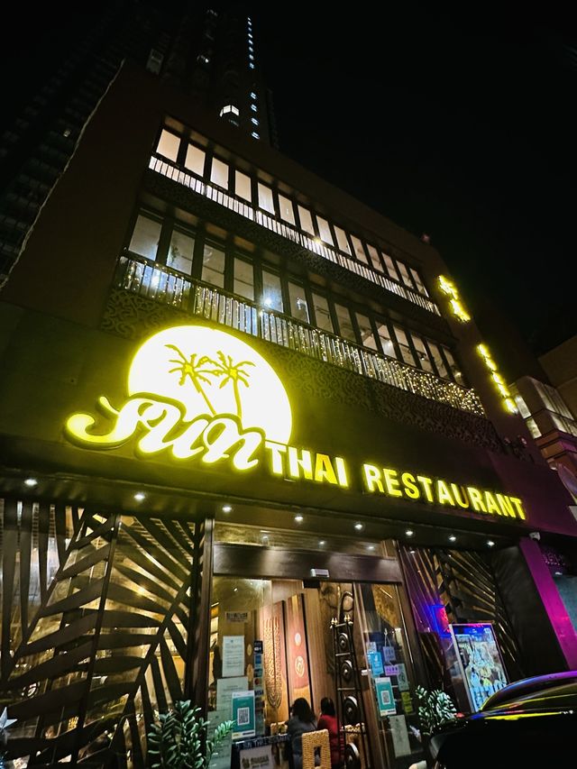 🇹🇭泰好食😋Encore完再Encore之選