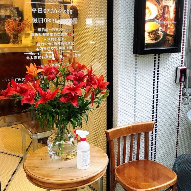 中山區超人氣咖啡廳🌺好吃鬆餅｜冰滴咖啡