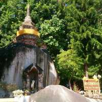 พระธาตุผาเงา  เชียงแสน