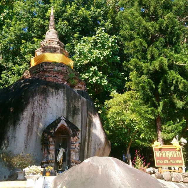 พระธาตุผาเงา  เชียงแสน
