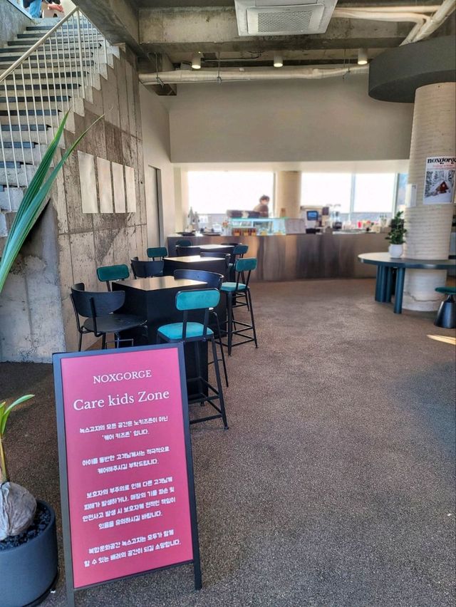 전망좋은 노을맛집, 영주카페 녹스고지☕️