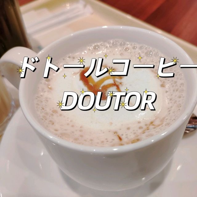 【岐阜】モールの中で美味しいコーヒーが飲めちゃうのってラッキー☕
