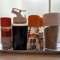 味道不錯的杏花村日式餐廳—梅光軒