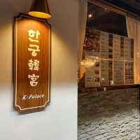 【紅磡】韓國人主理韓式料理🇰🇷必食人氣復古急凍五花肉