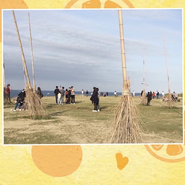 基隆潮境公園-充滿歡笑聲的快樂天堂