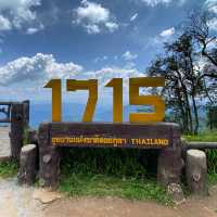 วิวจากยอดดอยความสูง 1715 เมตร ที่สุดของดอยภูคา 🙏