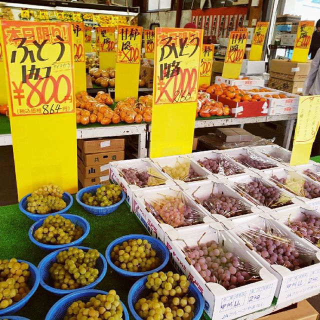 【山梨】富士北麗　果物　野菜市場