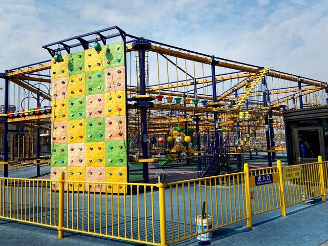 Kids Park Yiwu