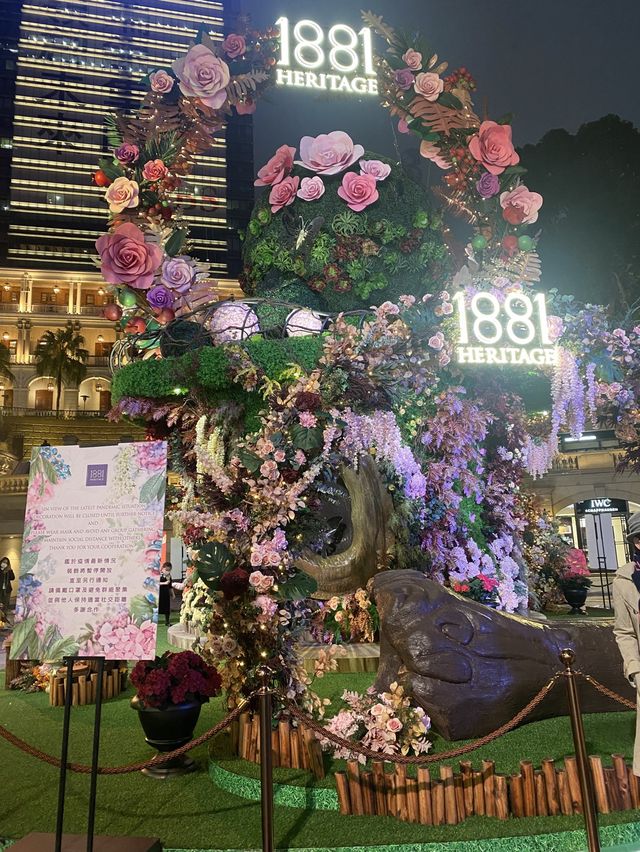 1881又轉左新嘅打卡啦
