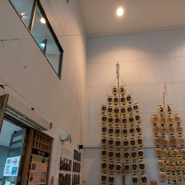 秋田市民俗芸能伝承館 愛称：ねぶり流し館