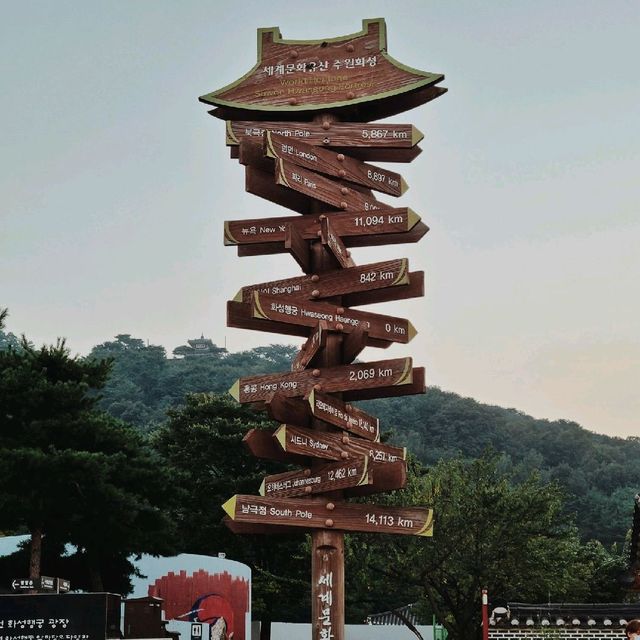 수원화성 나들이
