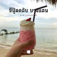 คาเฟ่บรรยากาศดีริมทะเล บางแสน 