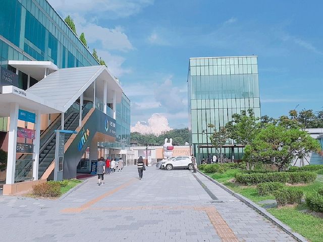서울 가볼만한 곳, 블루스퀘어