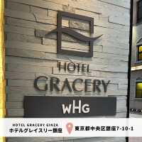 【ホテルグレイスリー銀座】部屋:フローリングツイン