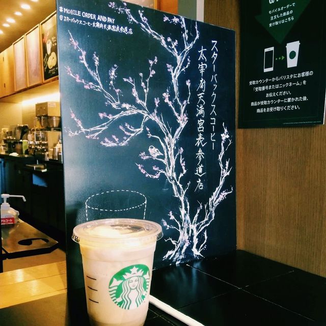 [太宰府市]太宰府天満宮⛩️表参道に存在感あり✨写真映え👀📷✨スポットの「STARBUCKS☕COFFEE」