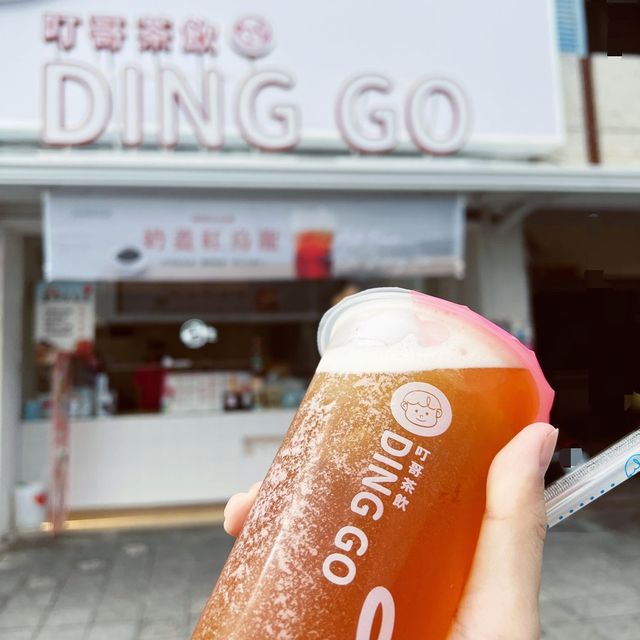 台東在地手搖飲｜叮哥茶飲｜外面絕對喝不到的