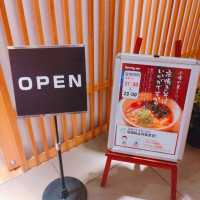 夜鳴きそば　ドーミーインプレミアム札幌