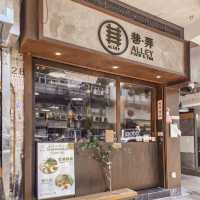𓆹𓆹 感受地道台灣風味小店