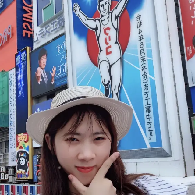 Osaka