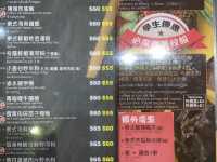  正宗泰式料理