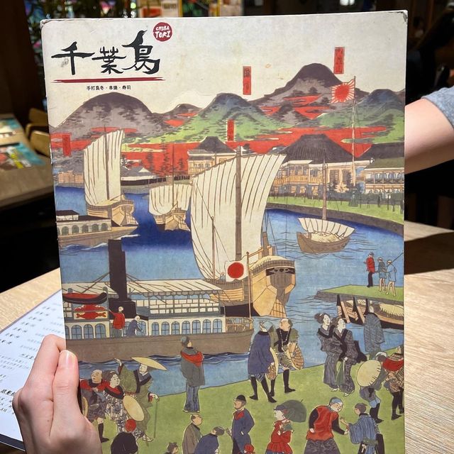 隱藏於屋邨的茶記feel居酒屋🏮