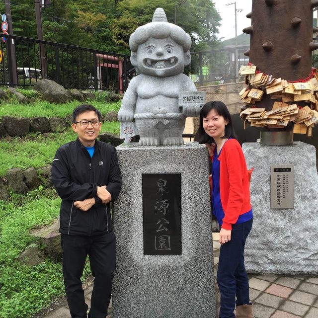 Hakuraku ‘s Stone Statue