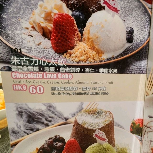 甜品選擇多，味道出色