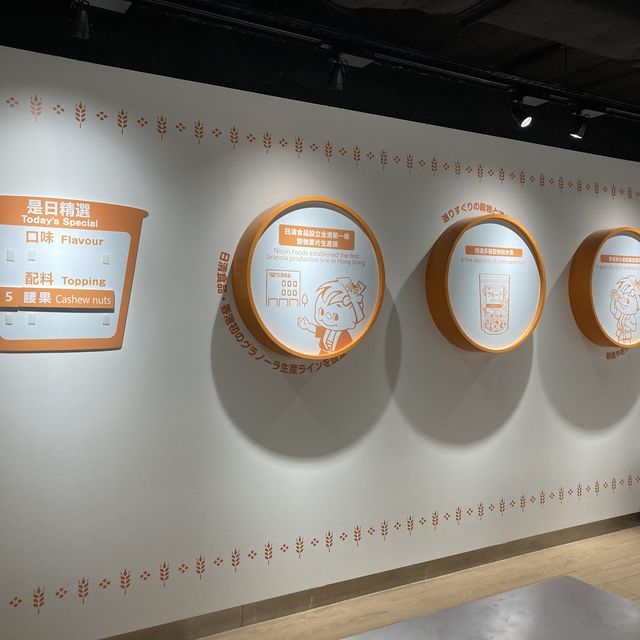 《香港獨家「穀物麥片工作坊」@合味道紀念館香港》